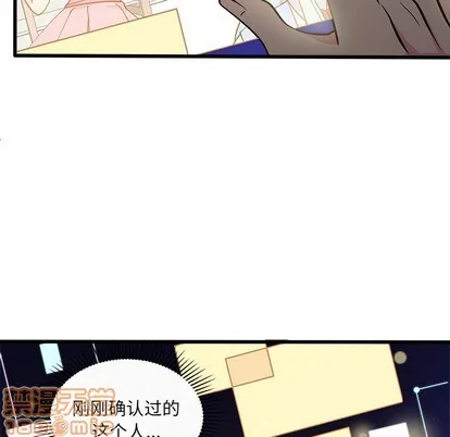 第59话 第55页