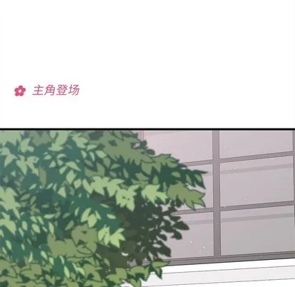 第59话 第66页