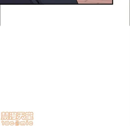 第59话 第90页