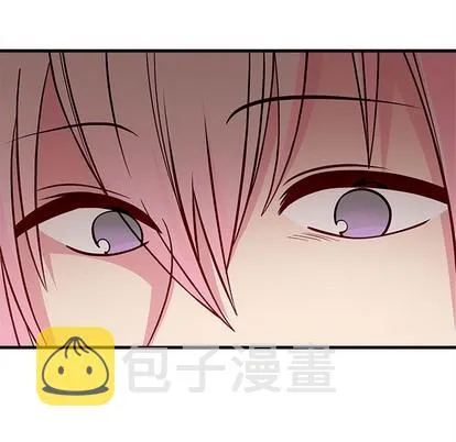 第59话 第97页