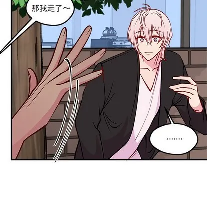 第59话 第107页