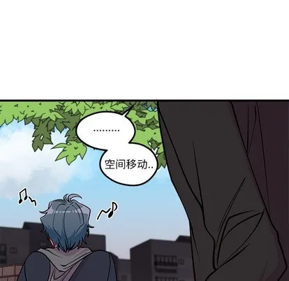 第59话 第108页
