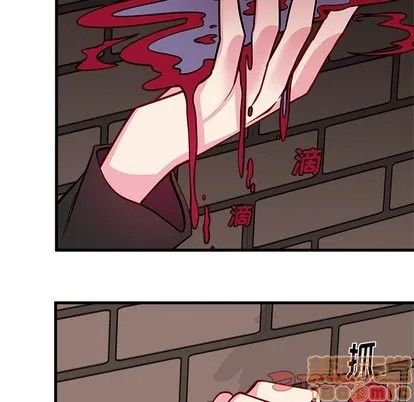 第59话 第110页