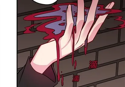 第60话 第4页