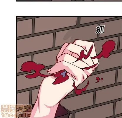 第60话 第5页