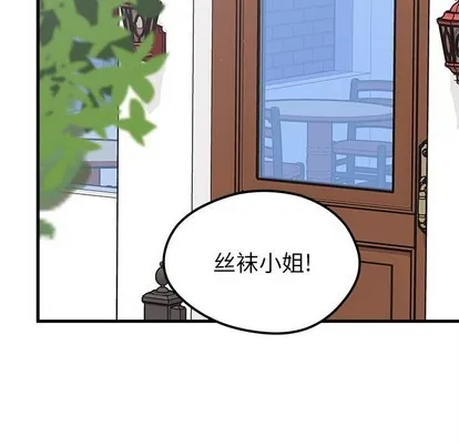 第60话 第12页