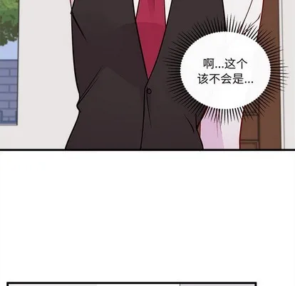 第60话 第24页