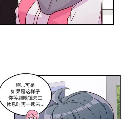 第60话 第34页