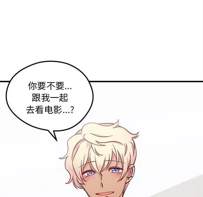 第60话 第41页