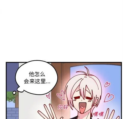 第60话 第57页