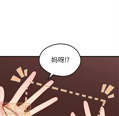 第60话 第60页