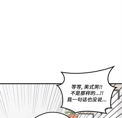 第60话 第67页