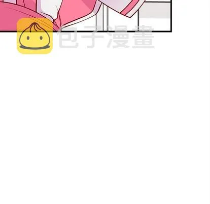 第60话 第71页