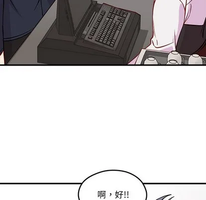 第60话 第78页