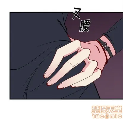 第60话 第100页