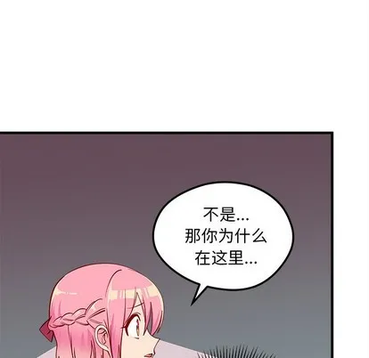 第60话 第103页