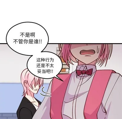 第60话 第107页