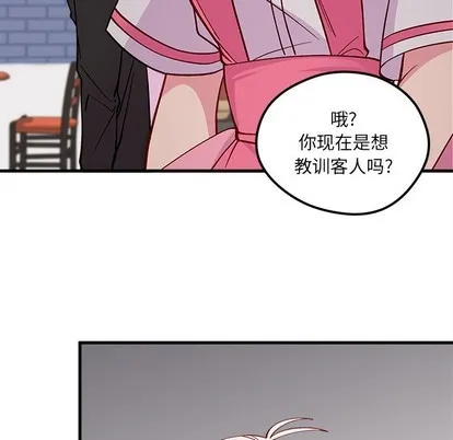 第60话 第108页
