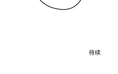 第60话 第111页