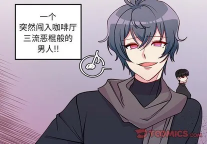 第61话 第2页