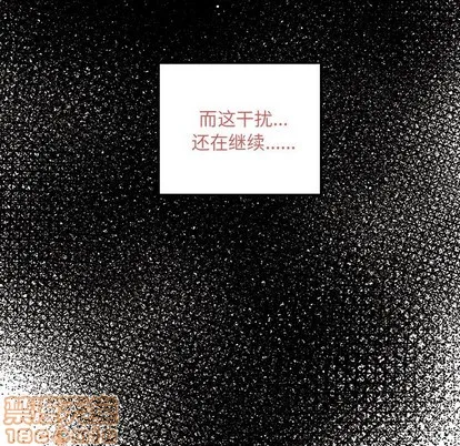 第61话 第5页