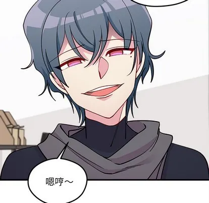 第61话 第12页