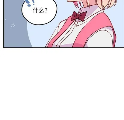 第61话 第37页