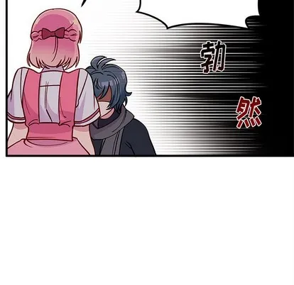 第61话 第81页