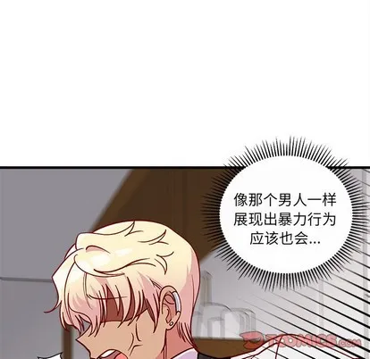 第61话 第104页