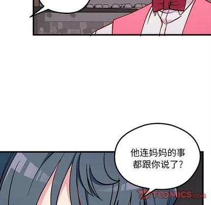 第62话 第38页