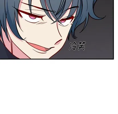 第62话 第39页