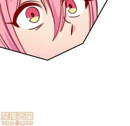 第62话 第45页