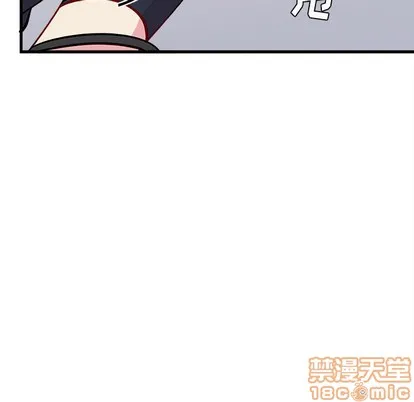 第62话 第60页