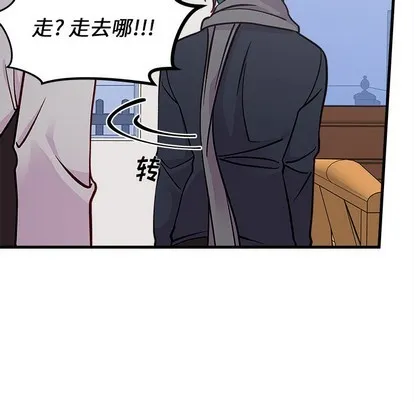 第62话 第64页