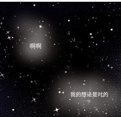 第62话 第94页
