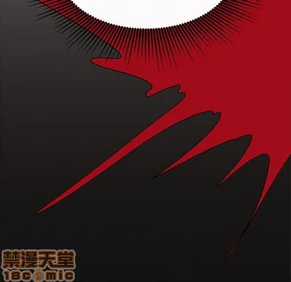 第62话 第105页