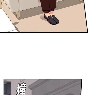第63话 第6页