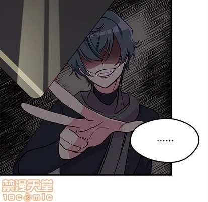 第63话 第10页