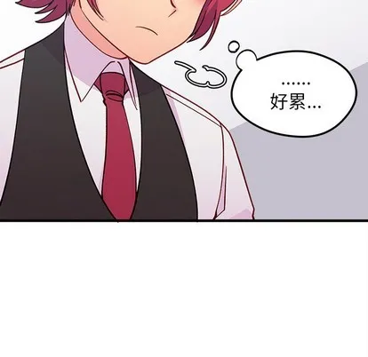 第63话 第12页