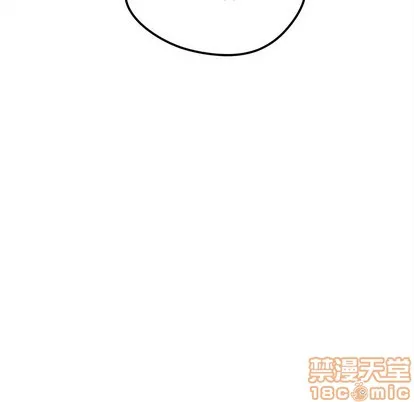 第63话 第15页
