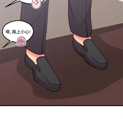 第63话 第18页