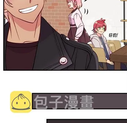 第63话 第69页