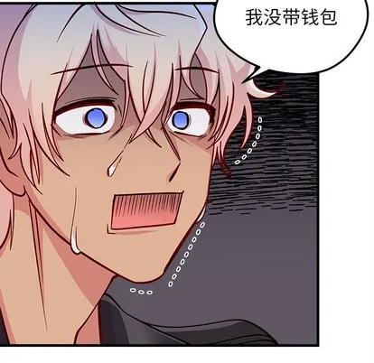 第63话 第78页