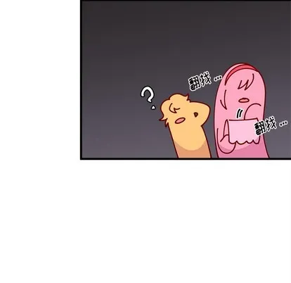 第63话 第87页