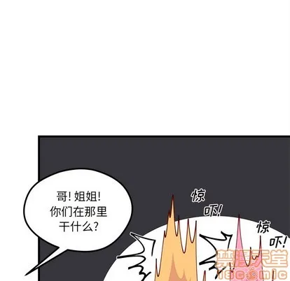 第63话 第95页