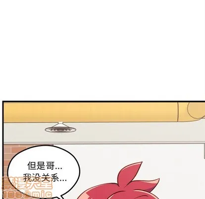 第63话 第105页