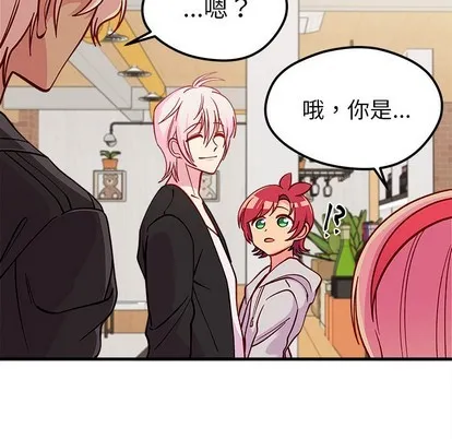 第63话 第108页