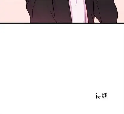 第63话 第111页