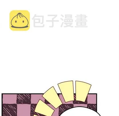 第64话 第17页