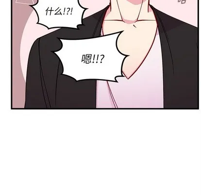 第64话 第22页
